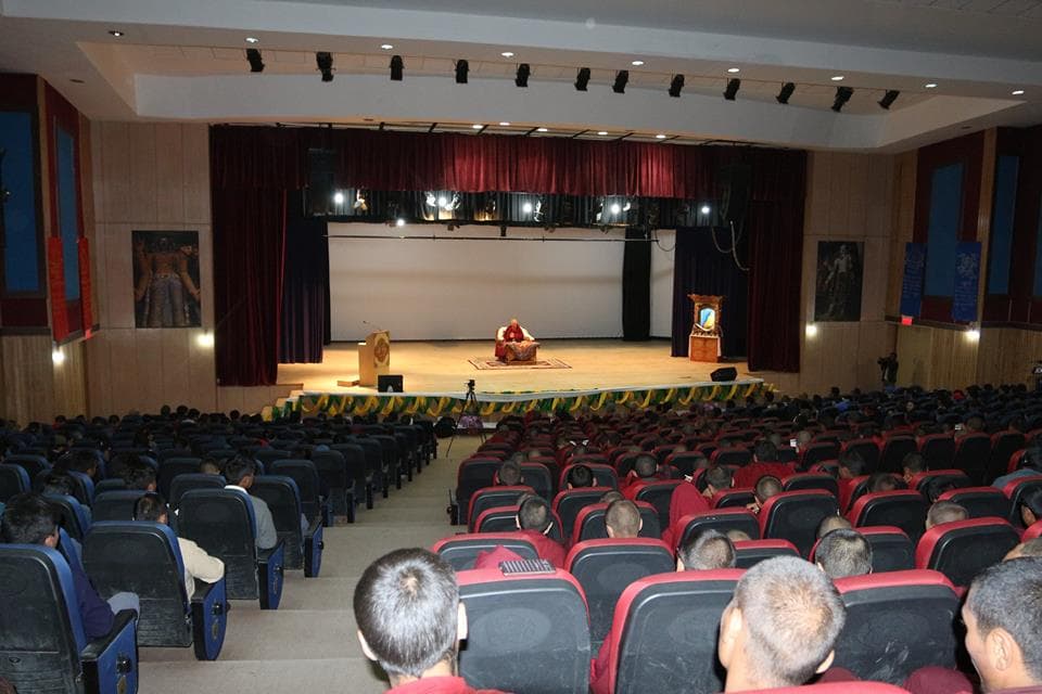 CIBS Leh Auditorium photo 3